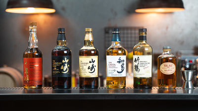 Japansk Whisky | Allt du behöver veta